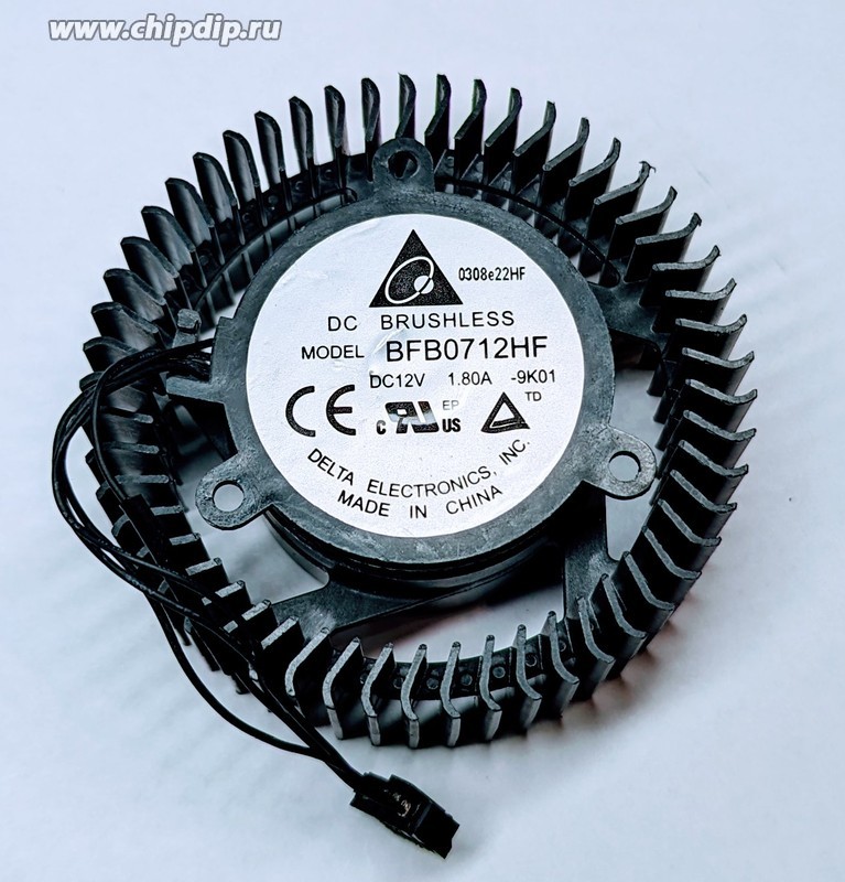 Вентилятор BFB0712HF 65 мм 37*37*37 мм